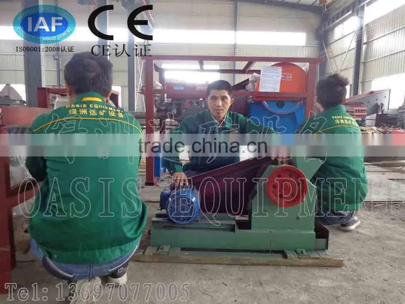 Rock Hammer Crusher