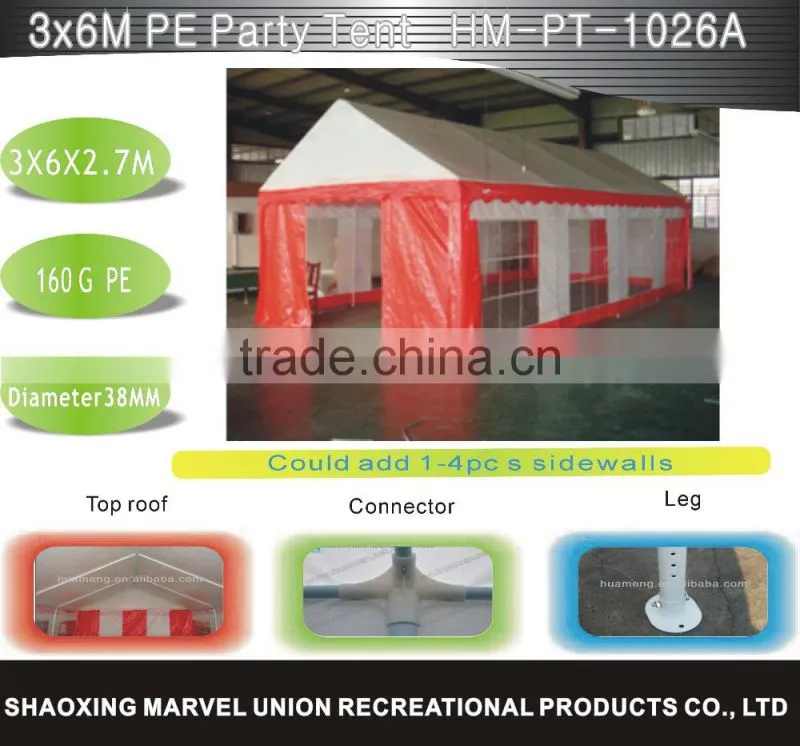 big garden wedding tent with gazebo