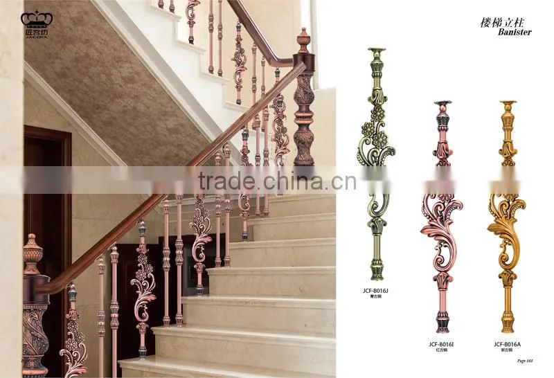 Luxury Design Decorative Powder Coated Cast Aluminum Balcony Railing