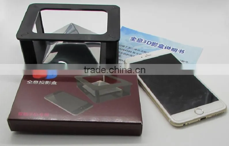 Newest Mini 3D Holographic Projection for 3.5~6.0 inch smart mobile phones 3D Laser Holographic Projection 3D Hologram Display