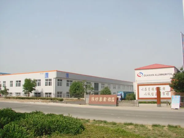 Weifang Quanxin Aluminum Foil Co.,Ltd company overview - view 1