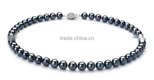 simple AA 7.5-8mm black Akoya pearl necklace