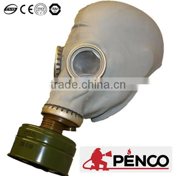 safety full face filed military chemical pollution gas air protected hood mask