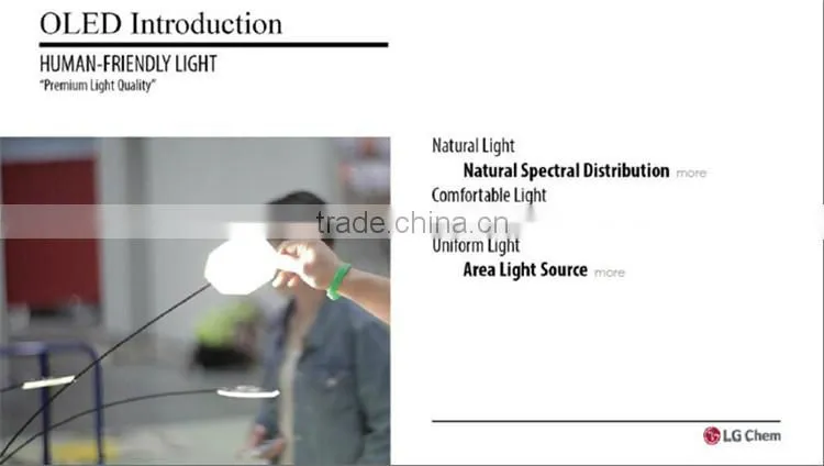 LG Warm Color SKY oled eye protection lamp