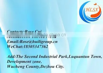 BDF steel water tank made in china