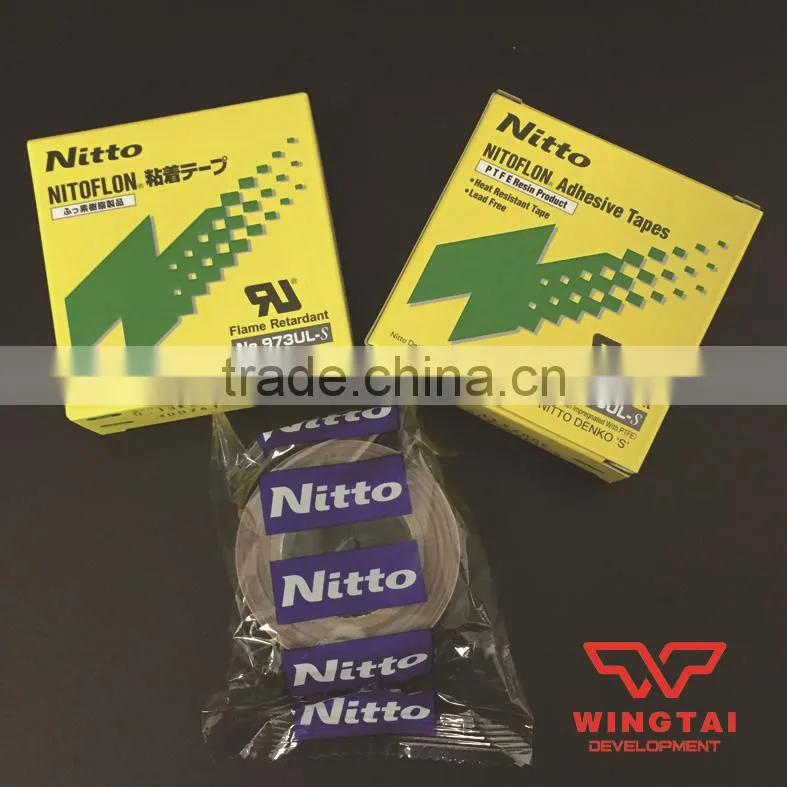 Imported From Japan nitto adhesive tape