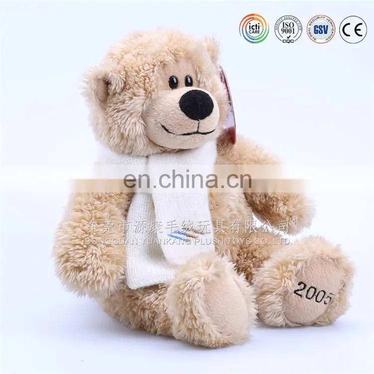 Sedex audit factory 25cm Cream holding pillow gift plush teddy bear toy