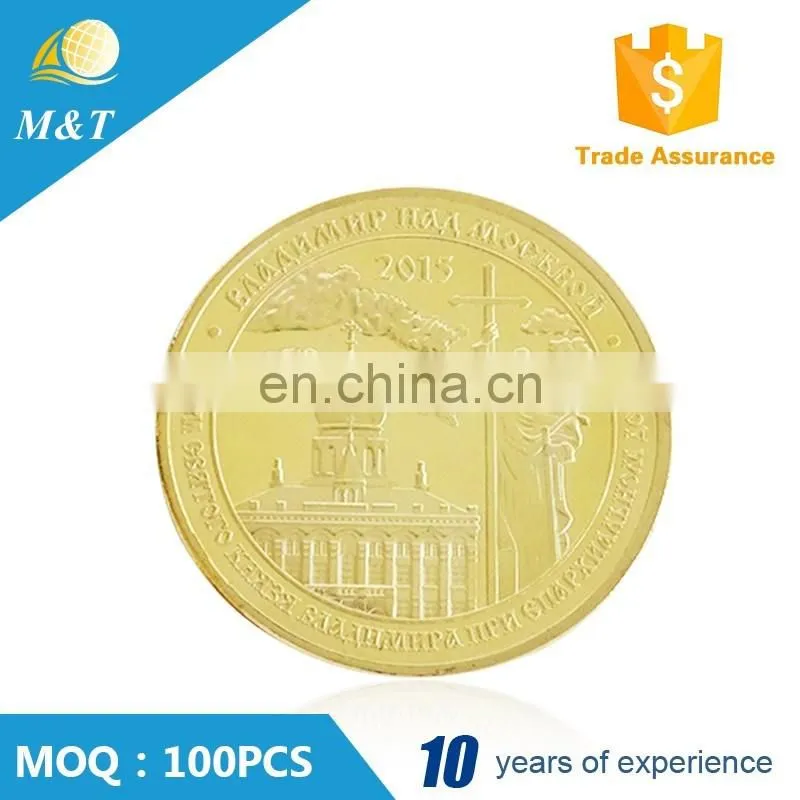 2016 Customize gold embossed souvenir coin