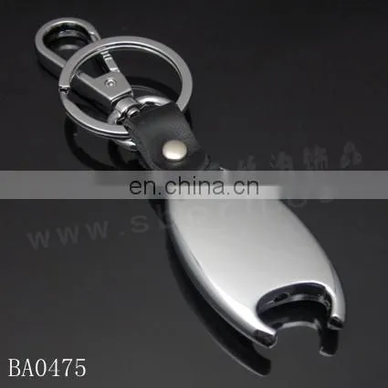 Led projection light with keychain keychain led gift usb rechargeable led keychain