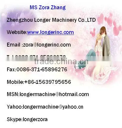 Soybean peeling machine|Bean Peeling/shelling/dehulling machine