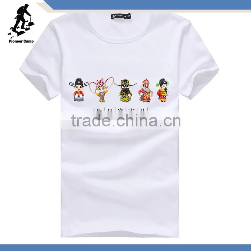 all over sublimation printing t-shirt