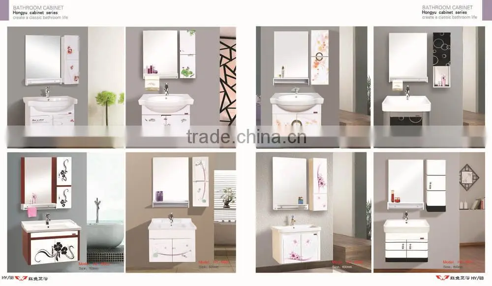 2015 pvc vanity cabinet with economical price