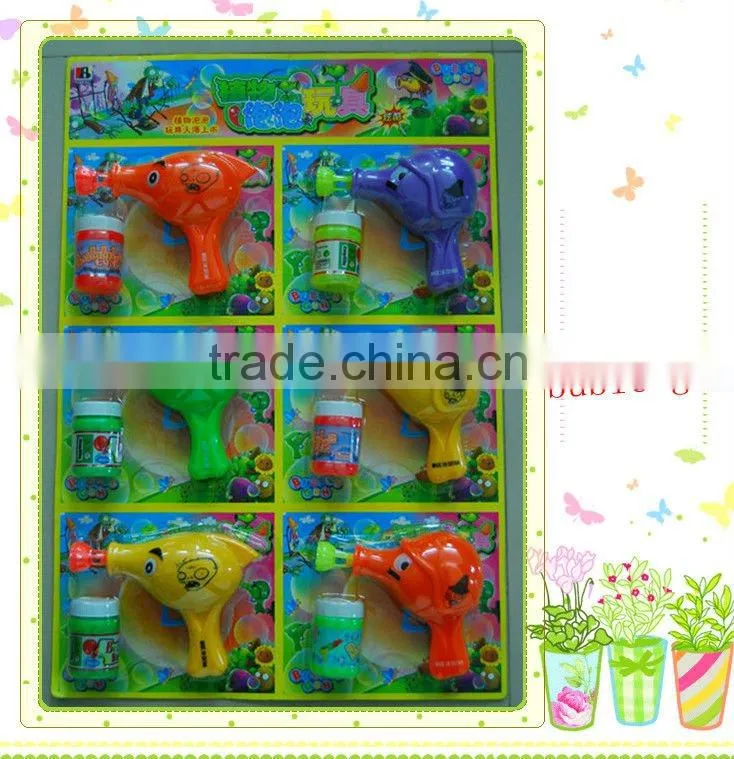 KIds plant bubble toys