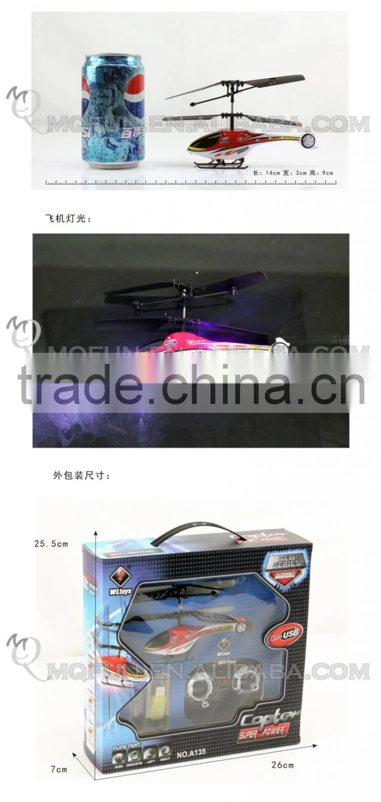 Mini Qute RC remote control flying Helicopter Quadcopter 2 Channel Educational electronic toy NO.A135