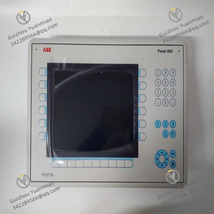 PP877K 3BSE069274R1 (2)