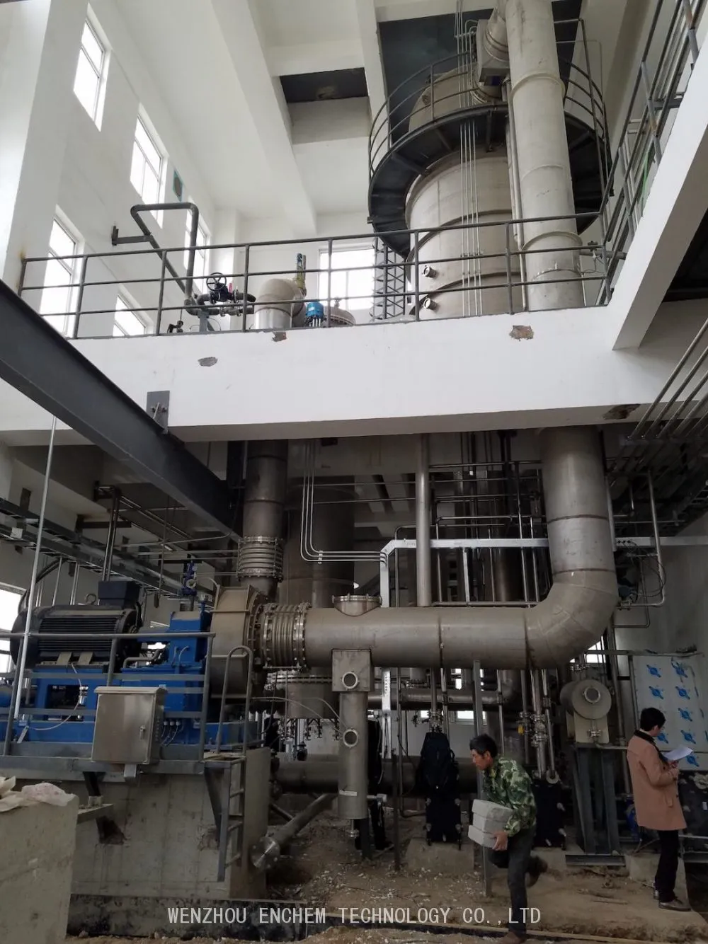 MVR for Landfill Leachate Treatment