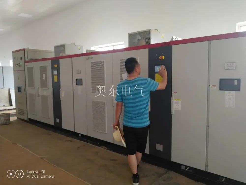 4套10KV560KW高压变频器在自来水厂的应用