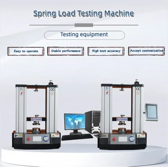 test equipment