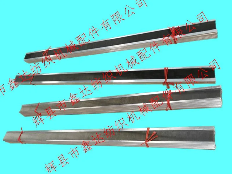 textile accessories loom reed rapier and projectile reeds.jpg