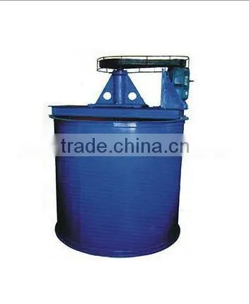 High Quality Agitator Mixer