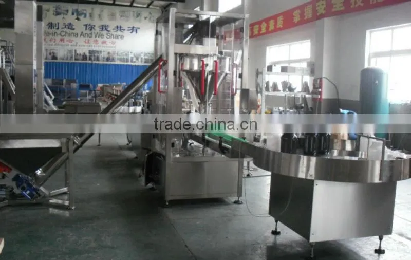 XFF-G Moringa powder bottle filling and sealing machine