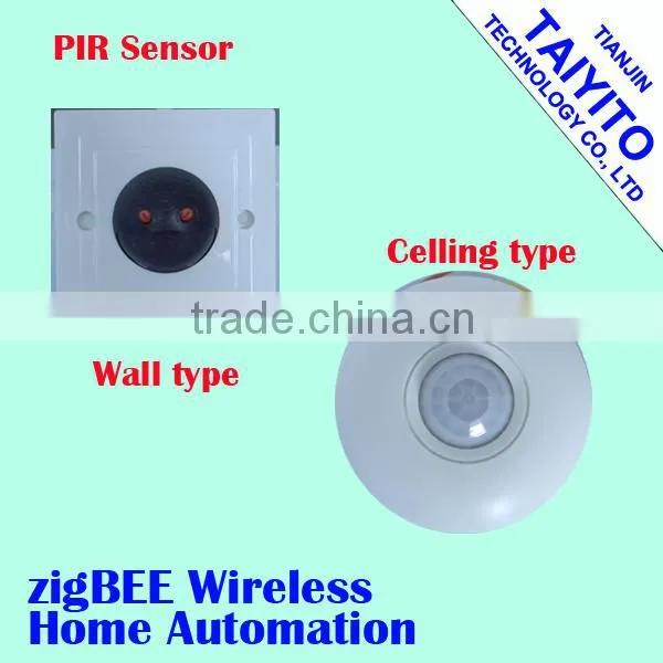 Tianjin TAIYITO Infrared IR Light Sensor Switch/home automation