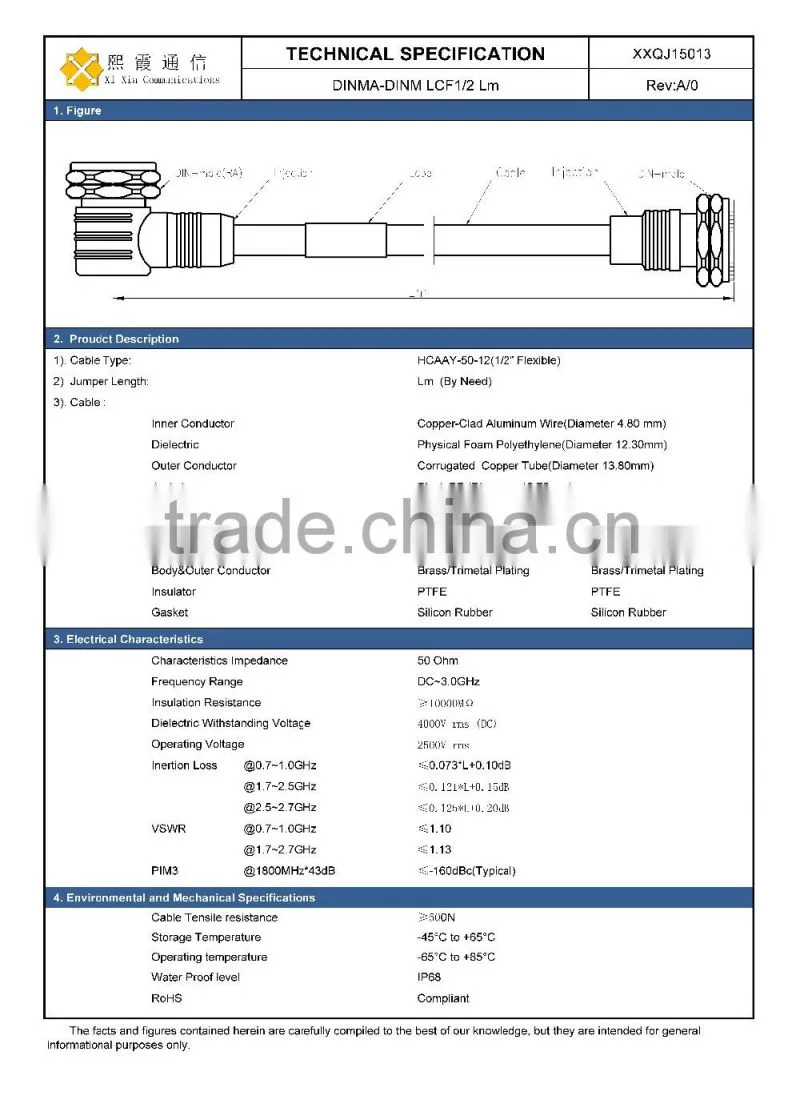 High quality feeder jumper cable with Din Male right angle to Din male RF connector ISO, CE, RoHS