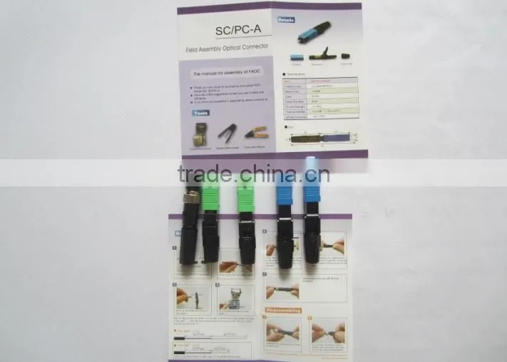 Shanghai Yogel Communication Equipment Co., Ltd. company overview - view 4