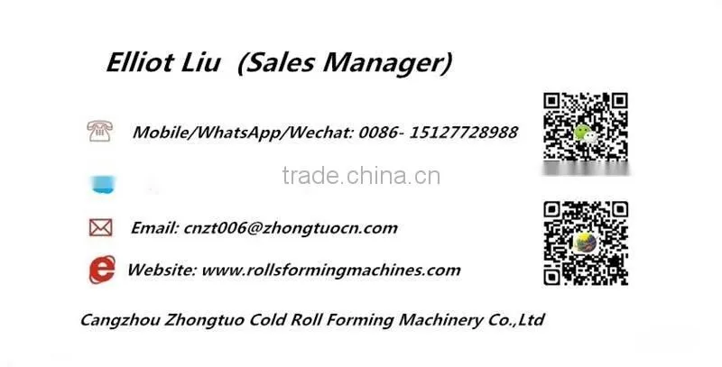 Steel Plate Stamping Machine