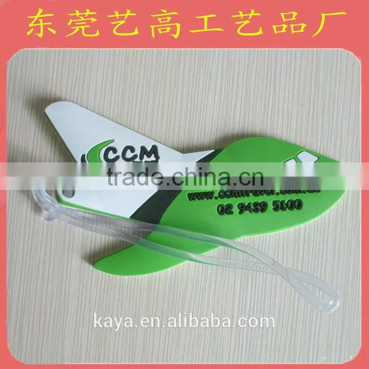 Soft PVC cartoon airplane luggage tag for tourists novelty