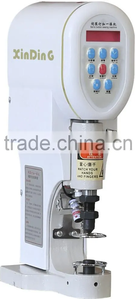 Button attaching machine