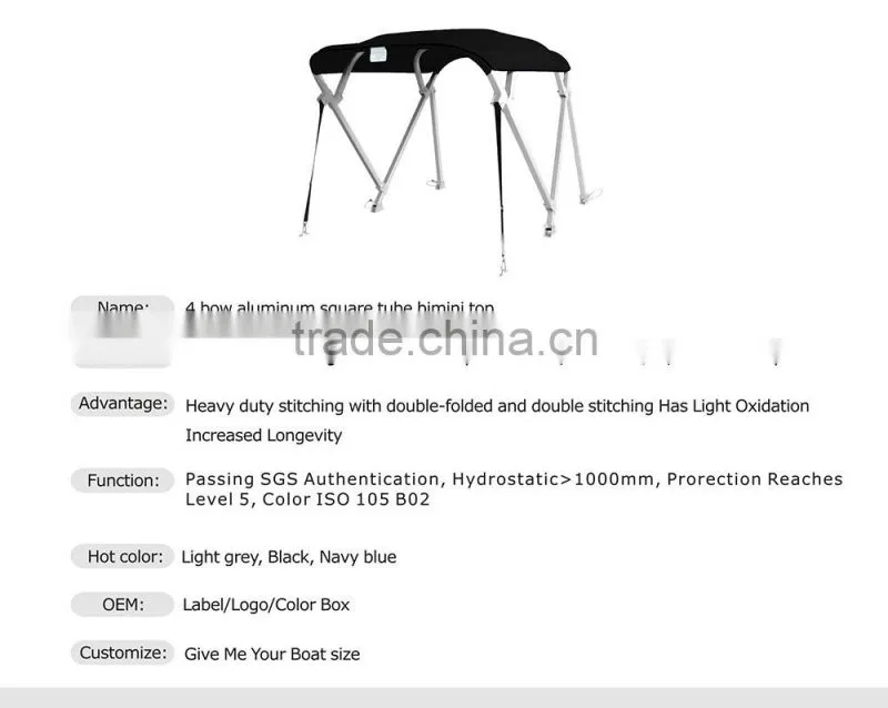Ninghai Innovation Square aluminum bimini top