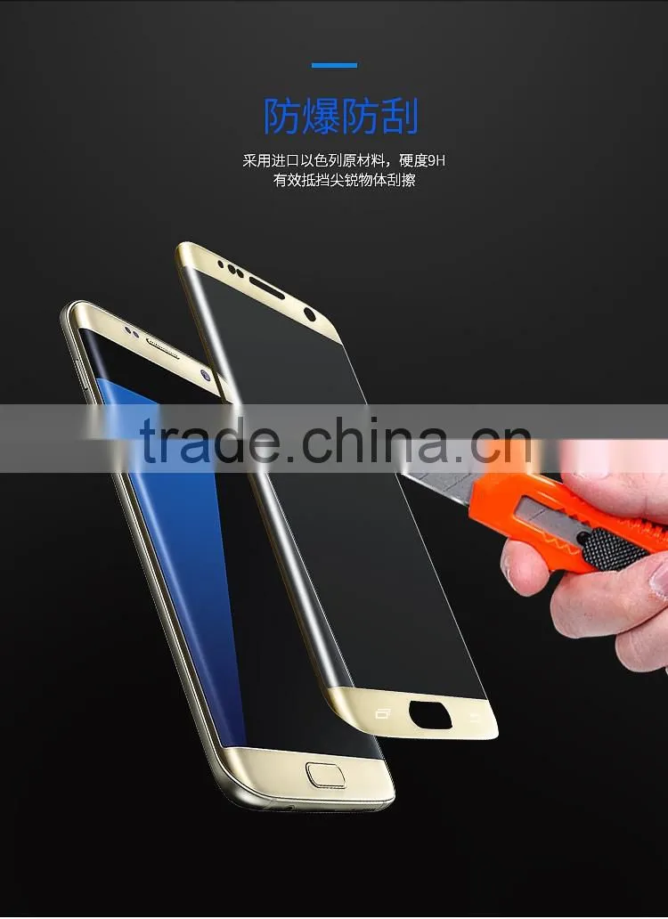 best wholesales 3d full cover tempered glass screen protector for Samsung S7 edge