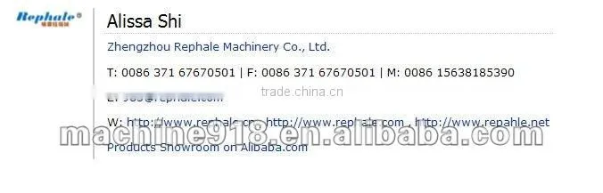 red, light weight, easy to operate coffee grinding machine