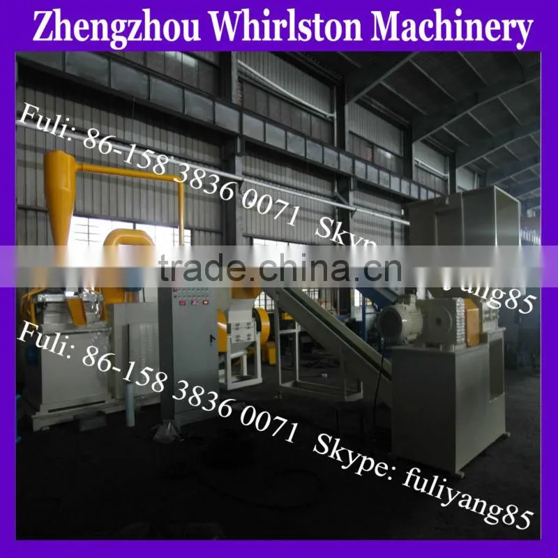 Copper wire granulator machine