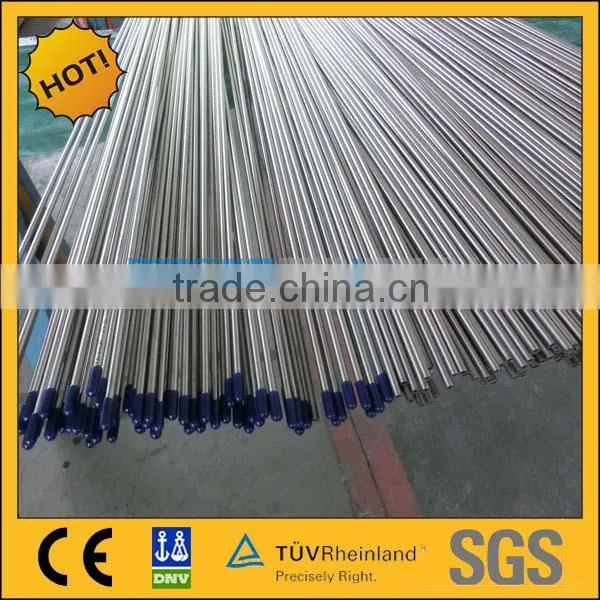2014 hot selling for seamless bright annealed tubing