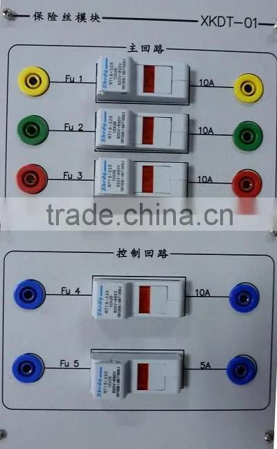 Electric Motor Train, AC-DC Motor and Control Training Bench, Electrical Lab