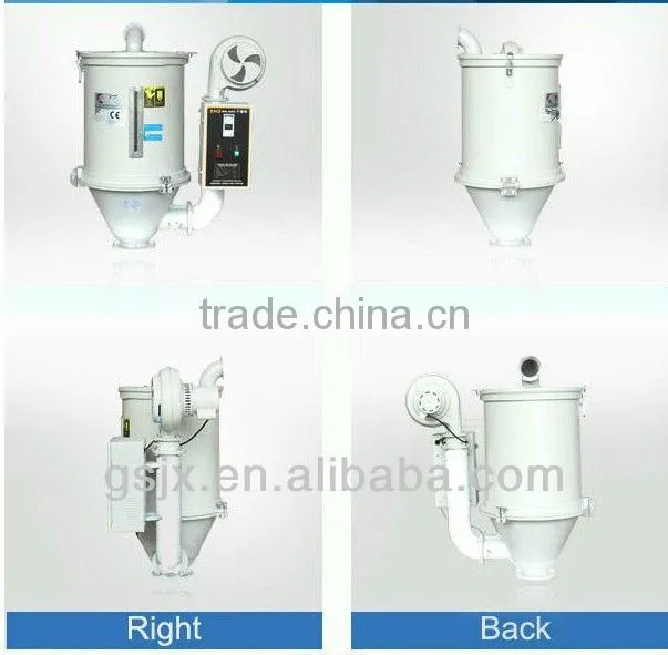 Hopper Plastic Dry Machine
