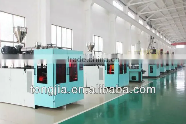 Plastic Container Blow Molding Machine