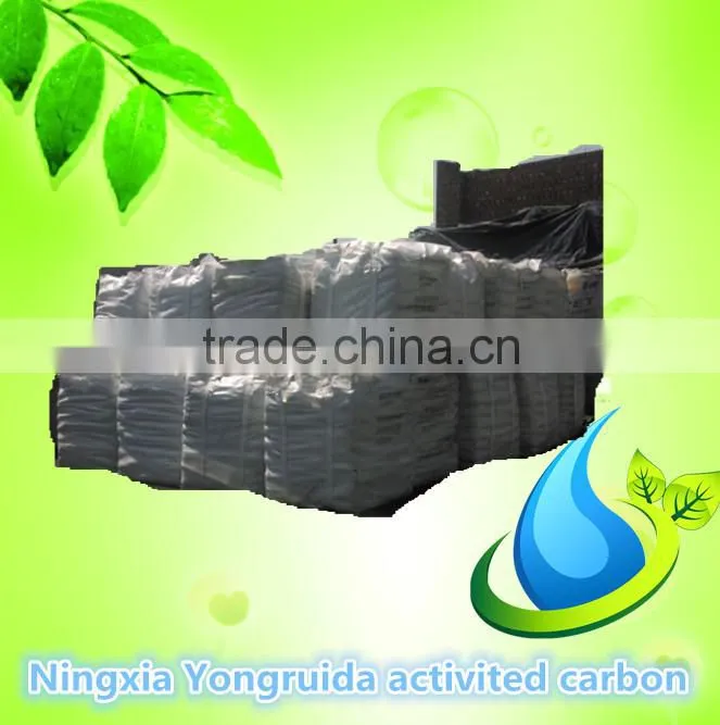 Ningxia carbon additive recarburizer carbon raiser