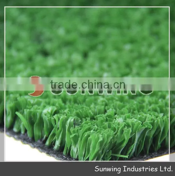 China Sunwing wholesale artificial football grass price