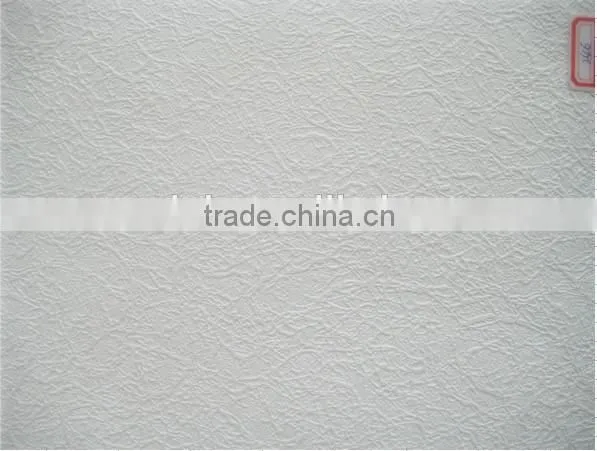 PVC Laminated Gypsum Ceiling (A246)