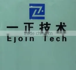 Shenzhen Ejoin Technology Co., Ltd. company overview - view 2