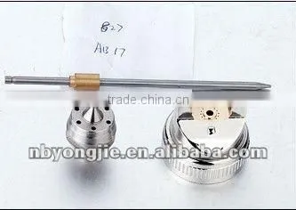 H-827A 600ml cup Wall HVLP paint spray gun