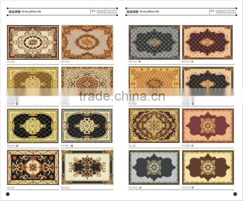 hot sale pictures porcelain golden carpet tiles decorated 1200*1800MM