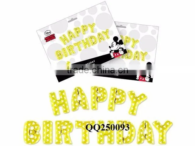 16inch colorful foil 13pcs letters happy birthday balloon with package