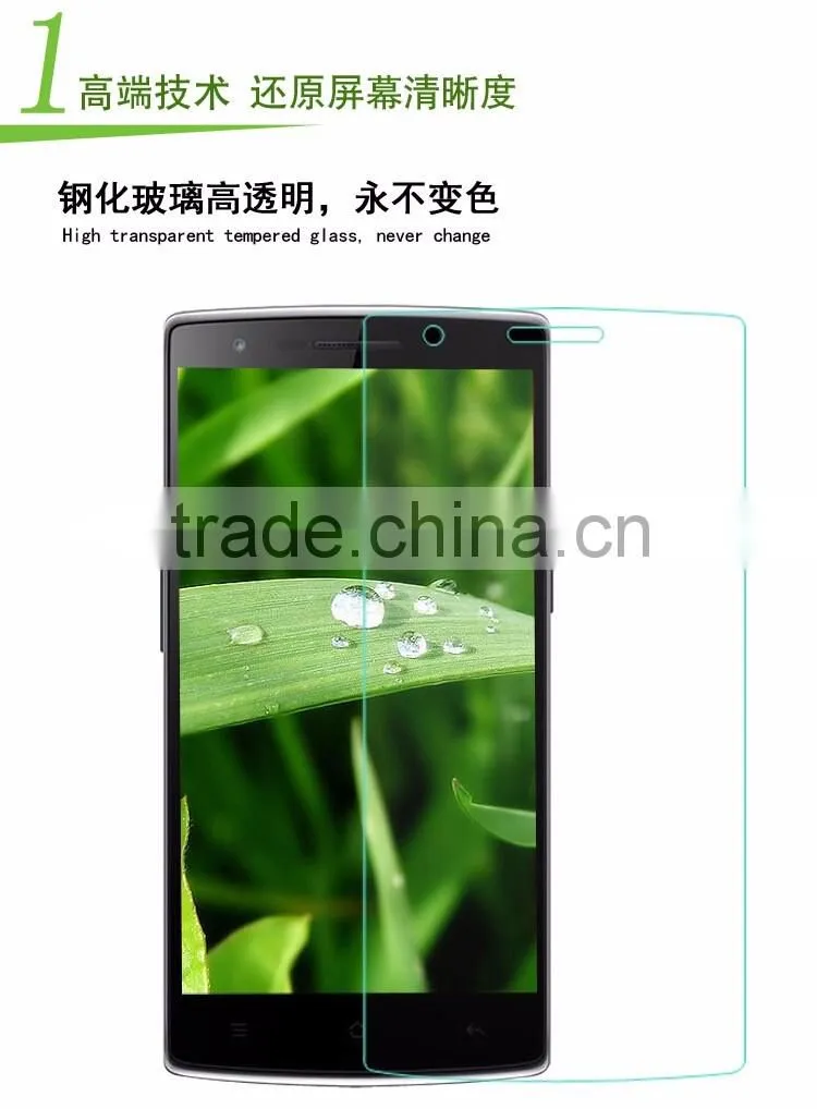 Custom Made Anti Fingerprint Tempered Glass Sheet Price Screen Protector Tempered Glass For Vivo X7 Plus