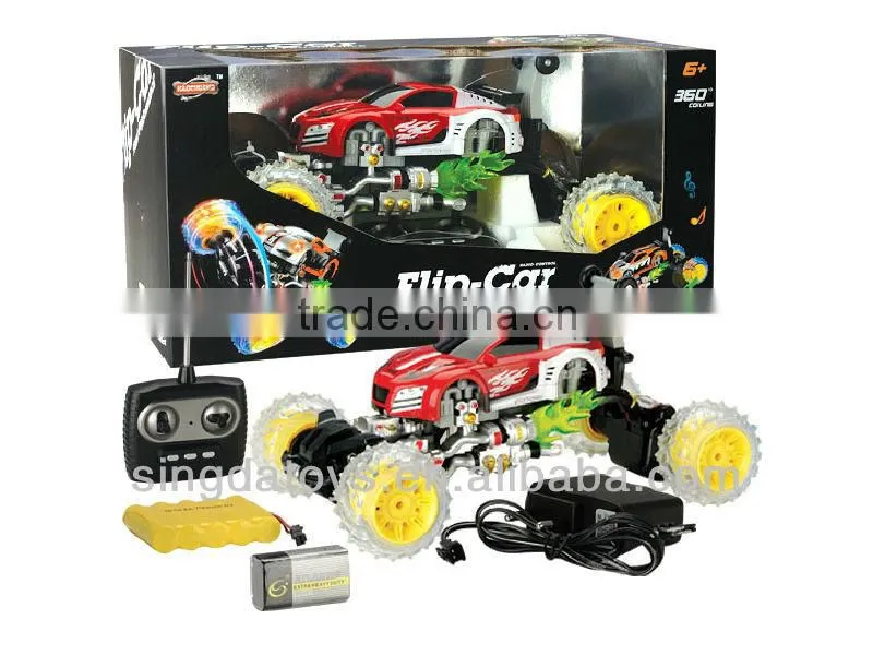 1:8 9 channel rc car toy yellow color remote control car