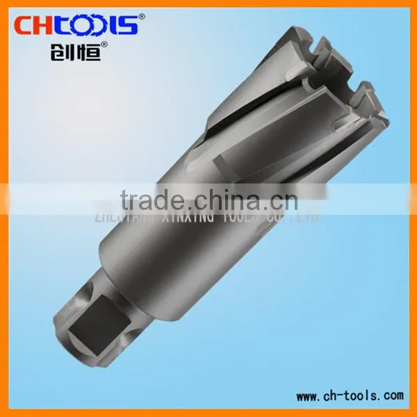 the newest TCT annular drill bit with universal shank
