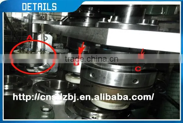 best selling disposable cup producing machine/shunda paper cup machine